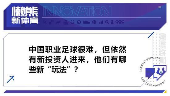 杜奇一家因為樂透一夜致富，從此過著隨心所欲的日子。父親傑夫成天賦閒在家；母親凱西眼中只有三個孩子；年夜哥威飛空想成為饒舌歌手；年夜姊史黛芬妮滿腦子想成名；奶奶蘇西更是個酗酒悍婦…么子唐納仿佛是全家人中最「正常」的一個。某天，到美國遊學的唐納為了贏得名媛珍妮佛的芳心，謊稱杜奇家是咀嚼高贵的法國菁英。同時杜奇一家決定閃電訪美，給么子一個生日驚喜。一個簡單的謊，一個沒有極限的瘋水世家，即將引發轟動比佛利山莊的凸槌風暴…